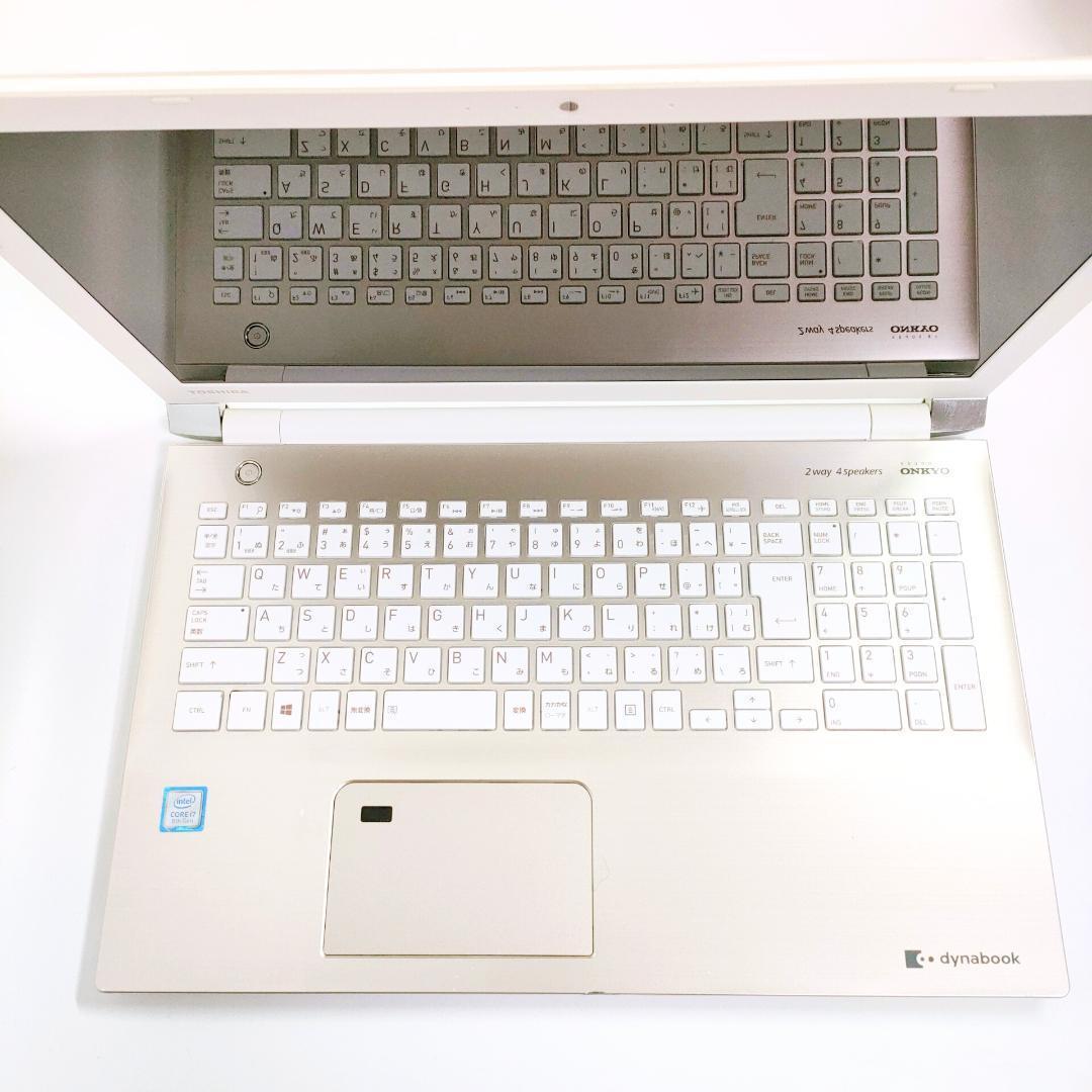 第8世代i7✨️Windows11/SSD/カメラ付きノートパソコン/東芝/副業