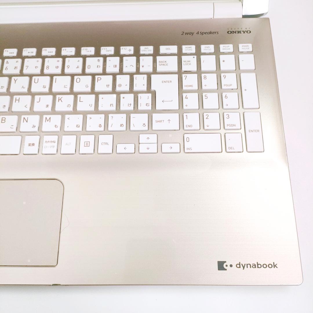 第8世代i7✨️Windows11/SSD/カメラ付きノートパソコン/東芝/副業