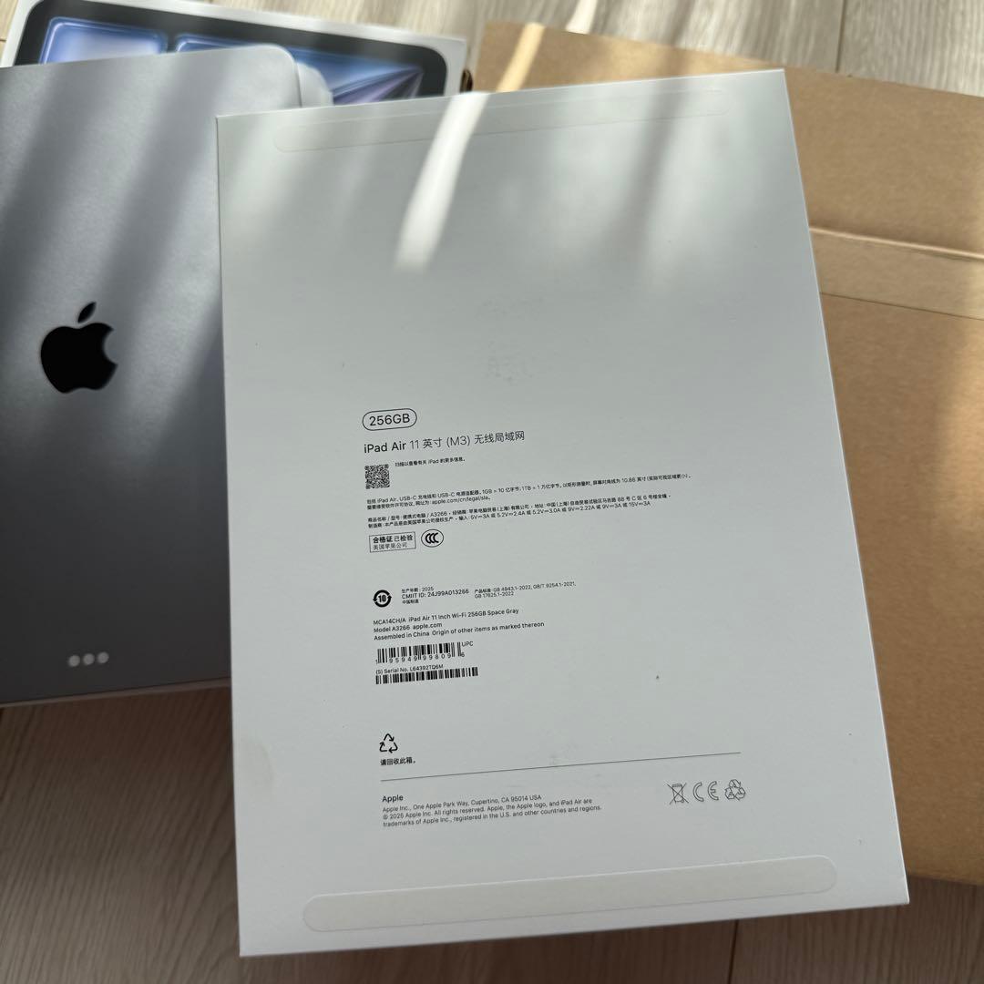 Apple iPad Air (M3) 256GB スペースグレー