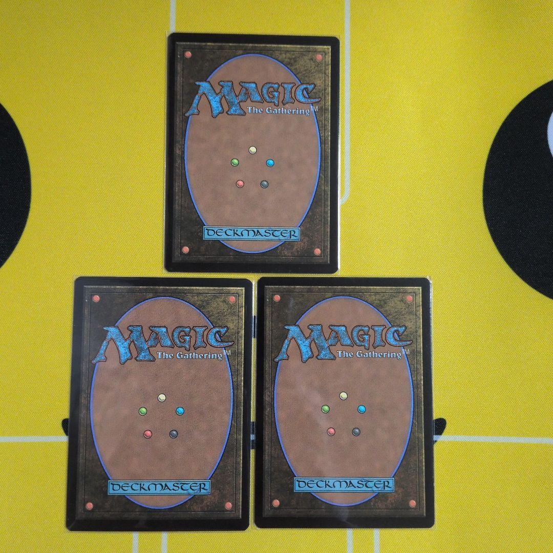 MTG 喜ぶハーフリング　英語　フルアートFOIL1枚　通常FOIL ２枚