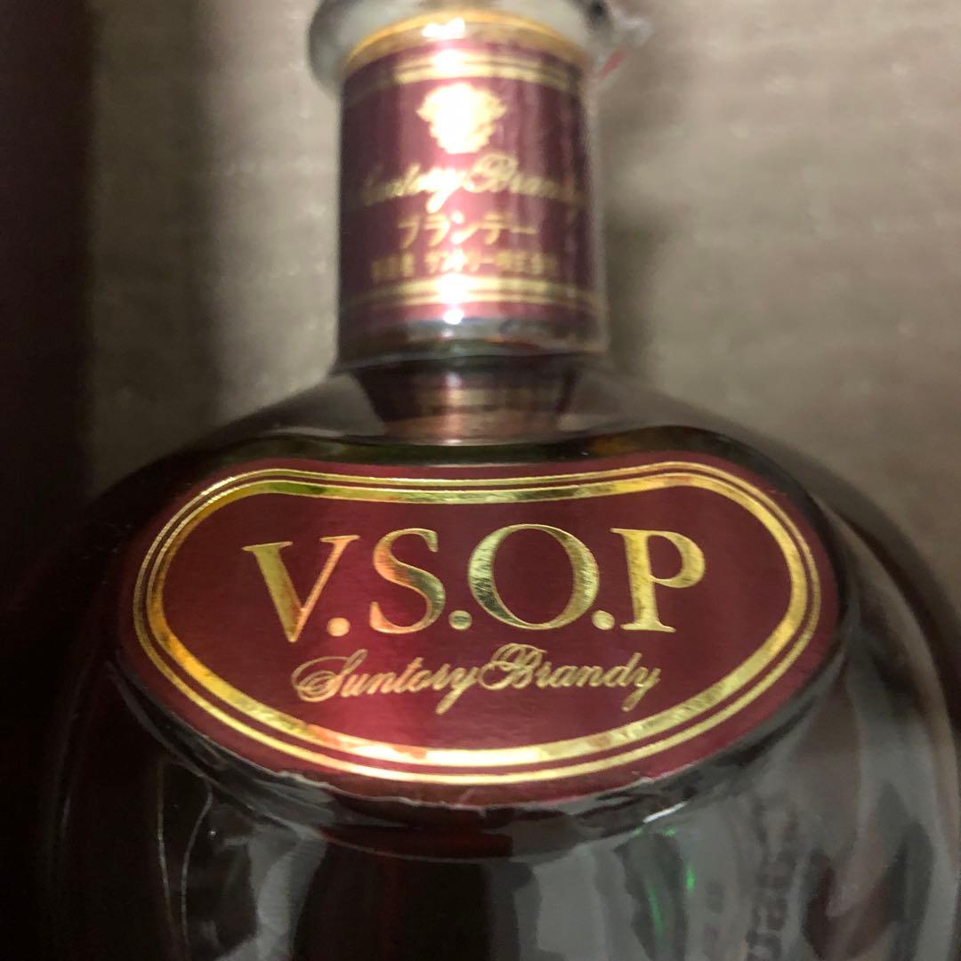 サントリー V.S.O.P. ブランデー 720ml