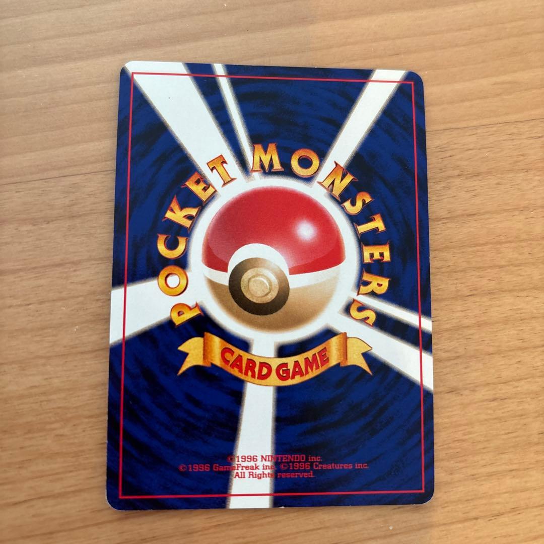 ラ*1様 ポケモンカード　旧裏　わるいオニドリル