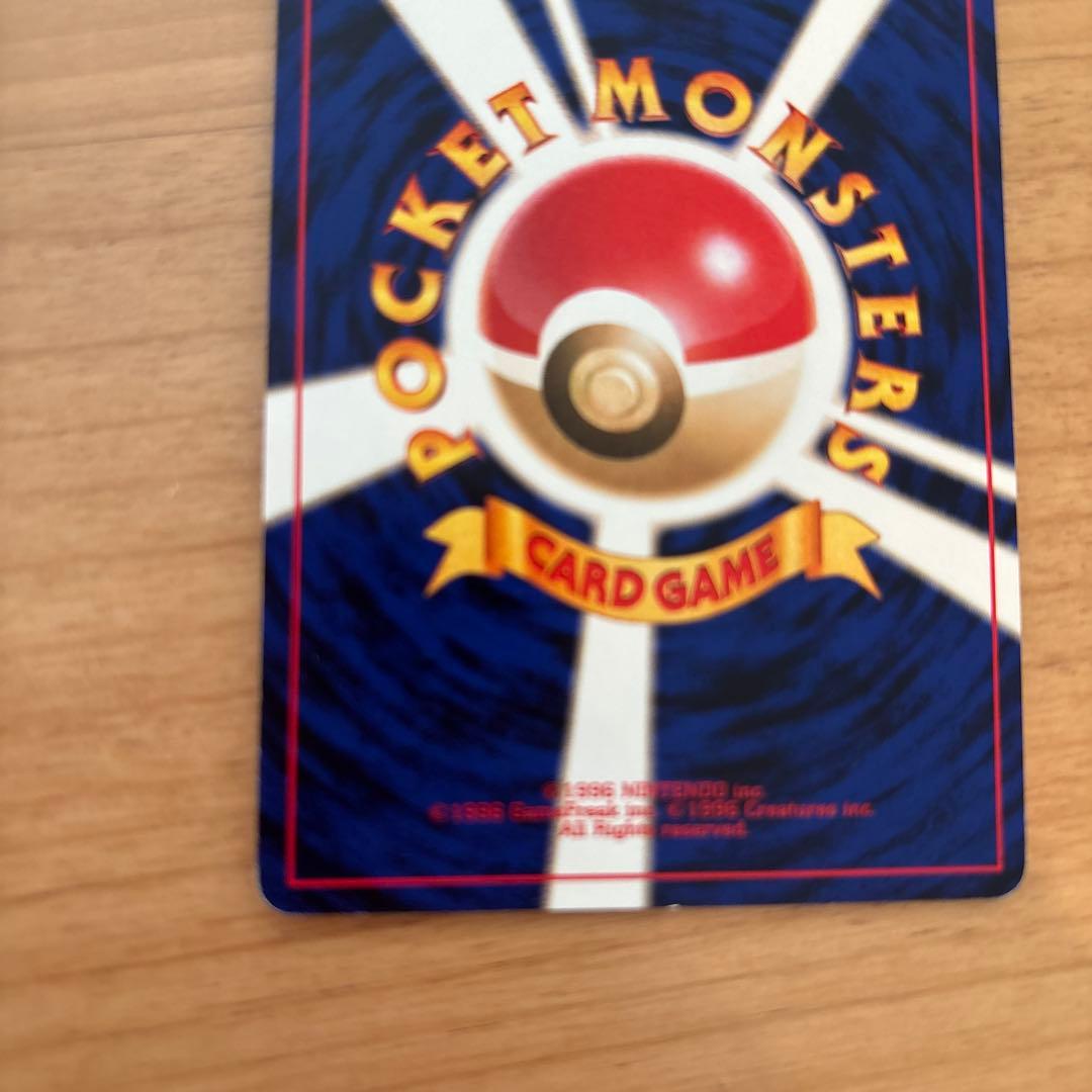 ラ*1様 ポケモンカード　旧裏　わるいオニドリル