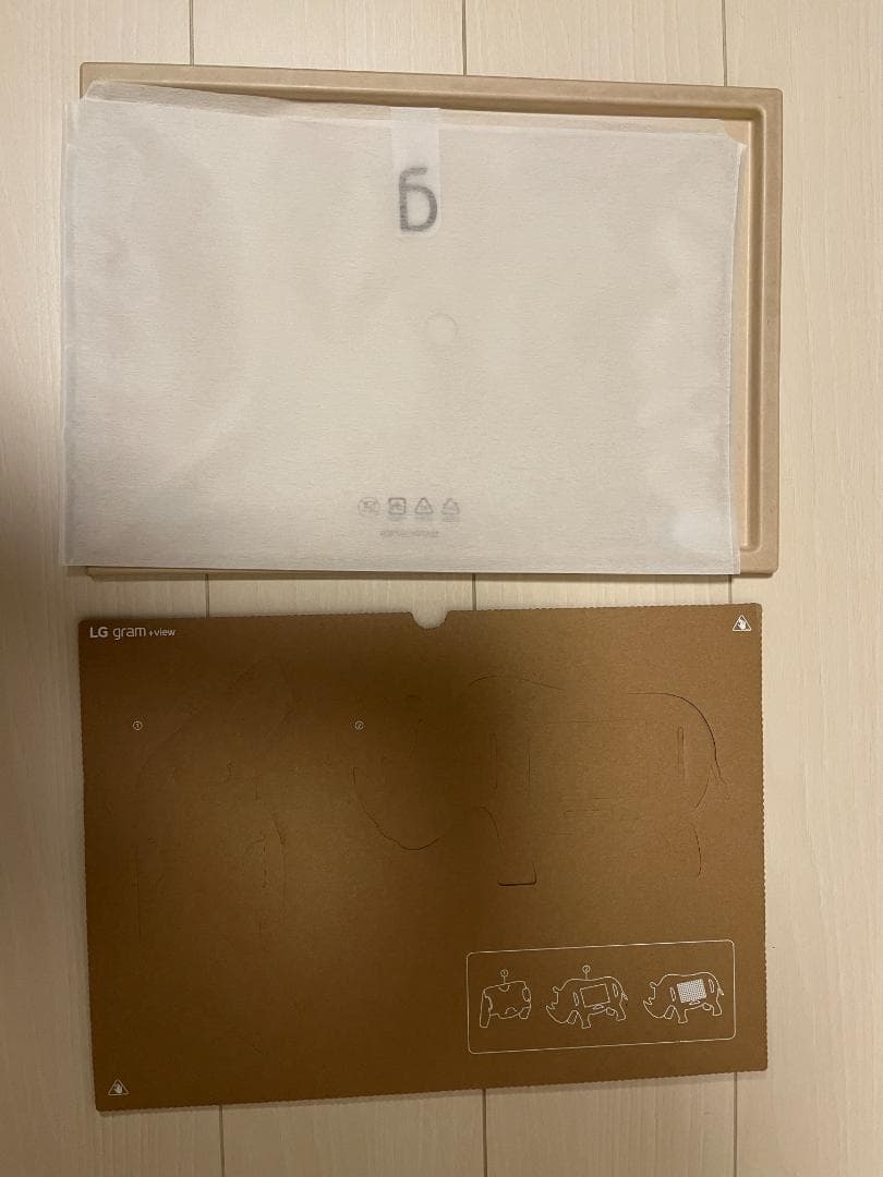 LG gram +view モバイルモニター 16型 2560×1600