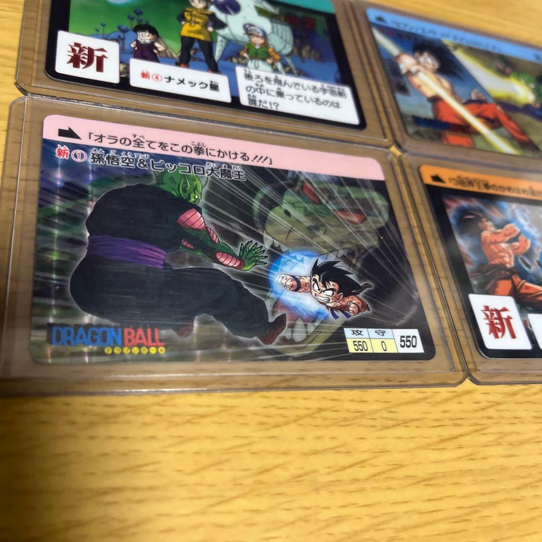 ドラゴンボール トレーディングカード 4枚セット　コンプリートBOX