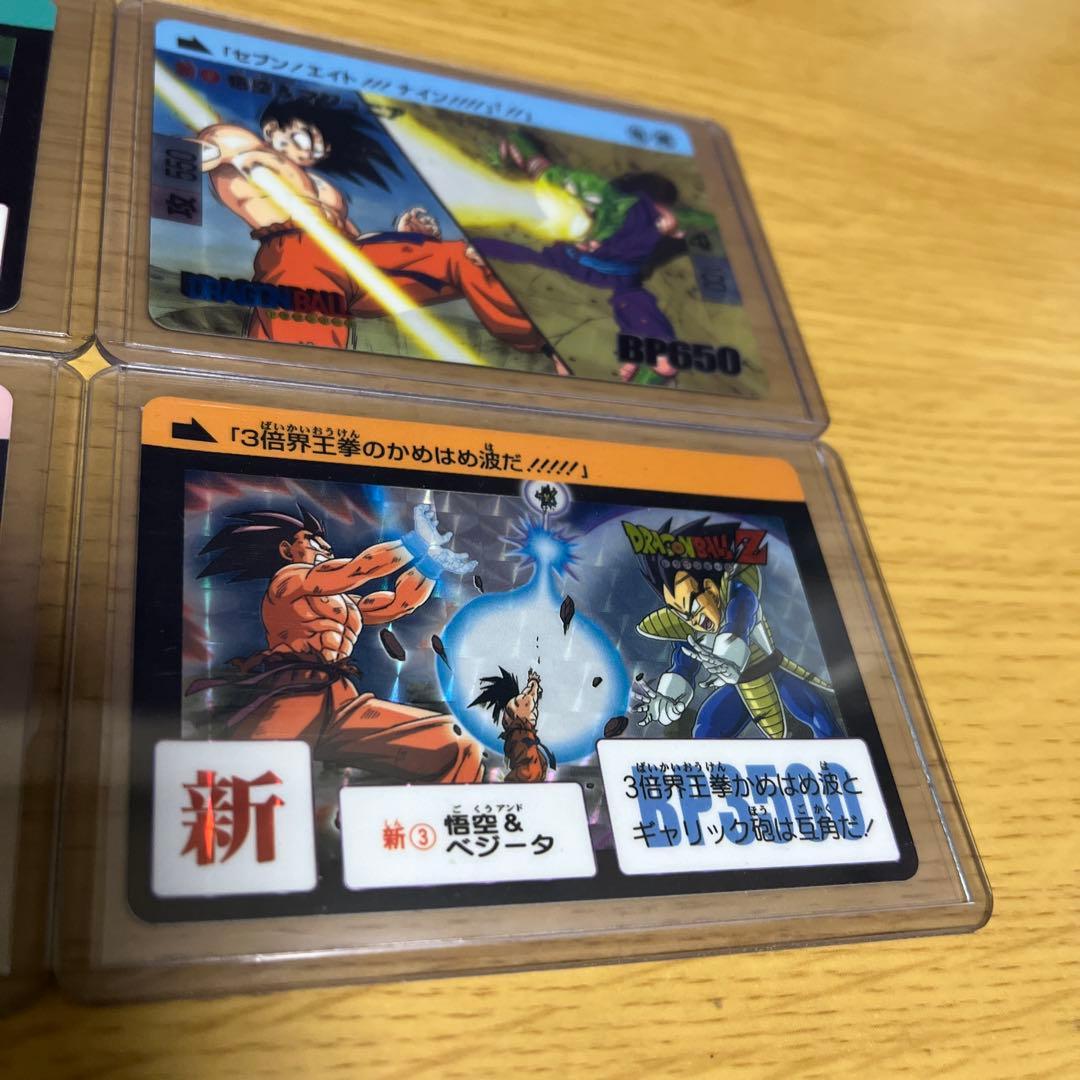 ドラゴンボール トレーディングカード 4枚セット　コンプリートBOX