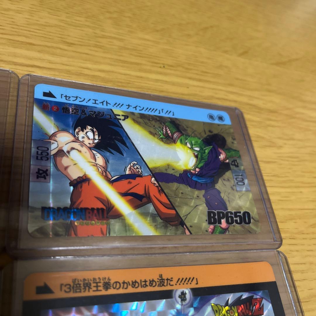 ドラゴンボール トレーディングカード 4枚セット　コンプリートBOX