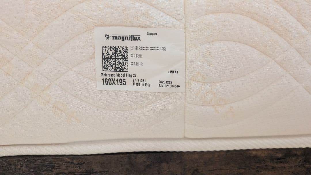 ⚠5月以降発送⚠マニフレックス フラッグ FX クイーンサイズ