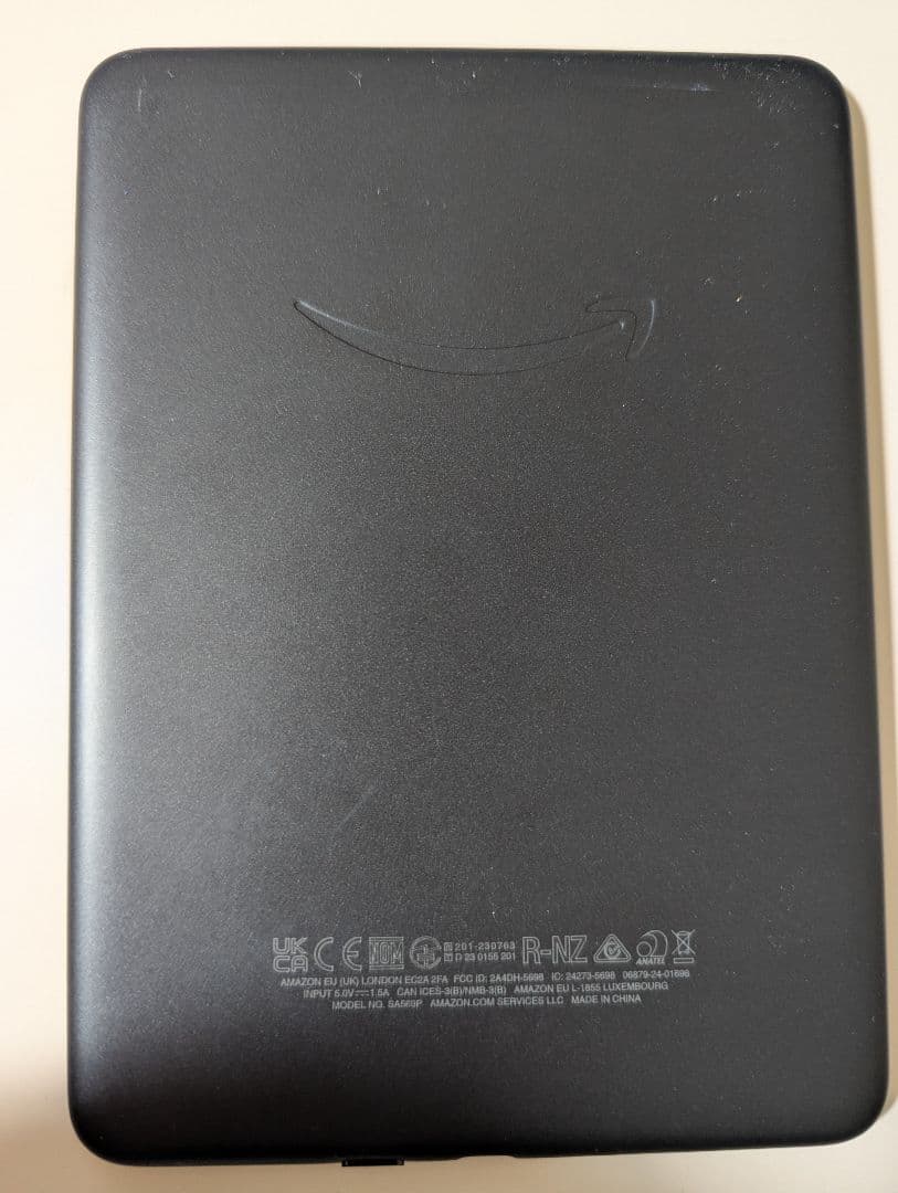 Kindle Paperwhite 32GB 第12世代