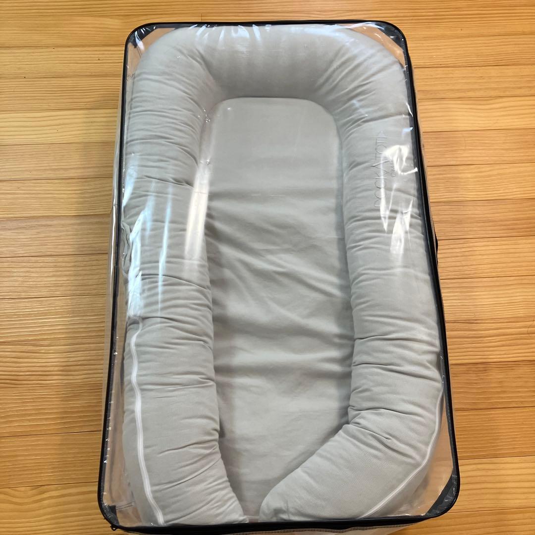ドッカトット グランド 9-36ヶ月 グレー　DockATot Grand