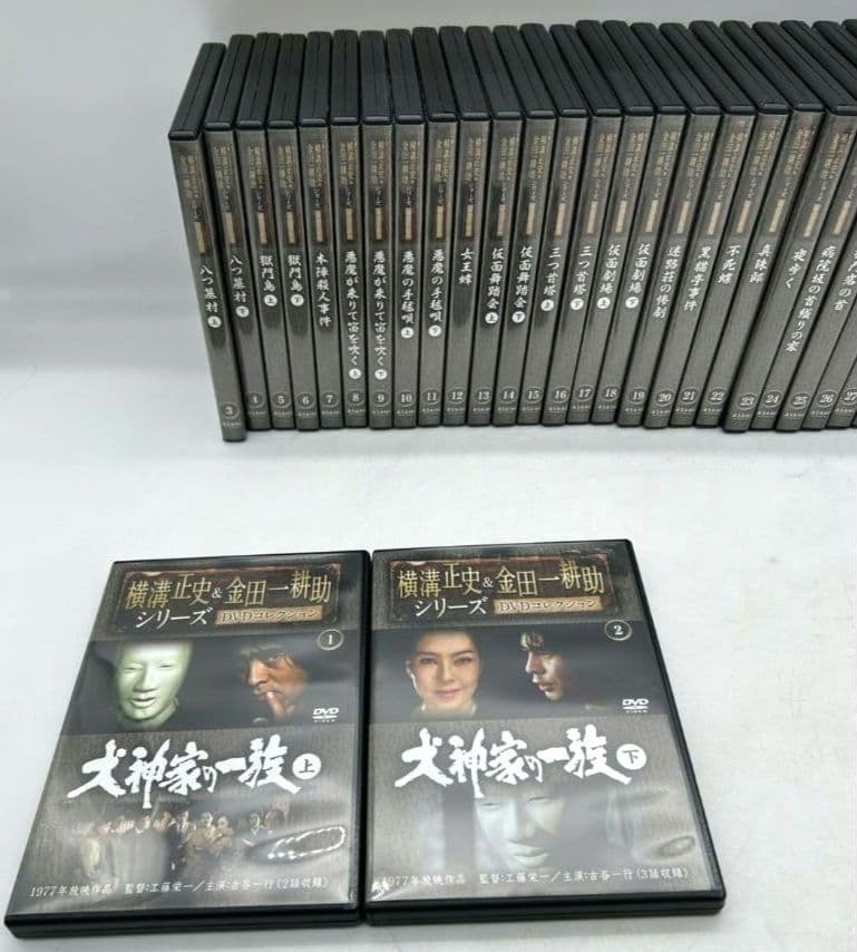 横溝正史＆金田一耕助シリーズ DVDコレクション48本セット