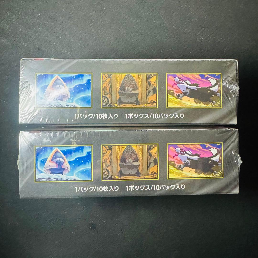 【シュリンク付き】ポケモンカード MEGAドリームex 2BOX まとめ売り