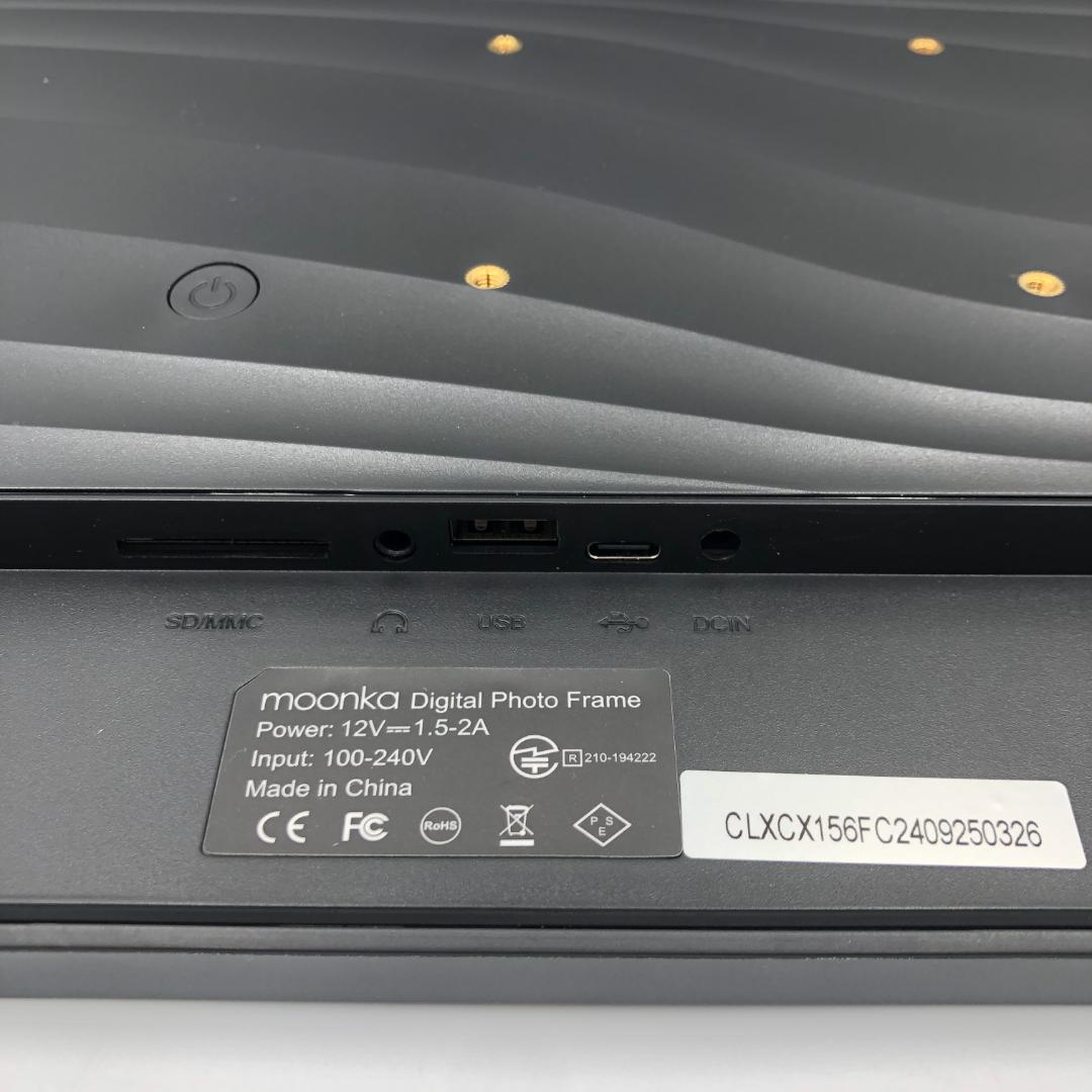 デジタルフォトフレーム 15.6インチ/Y24059-Q1