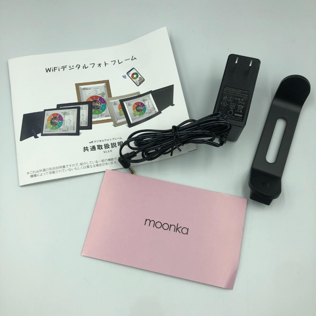 デジタルフォトフレーム 15.6インチ/Y24059-Q1