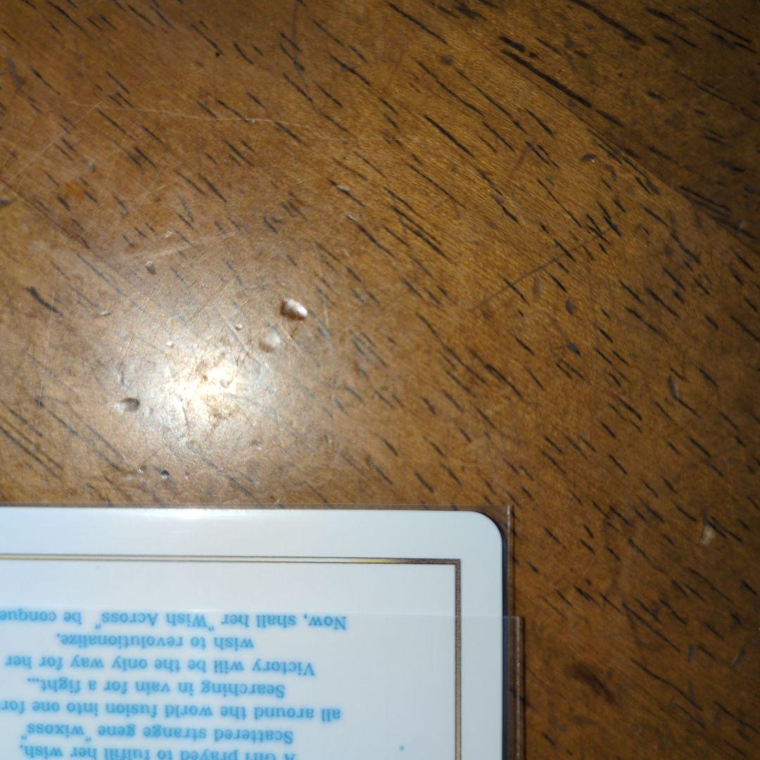 月雪ミヤコ ur サイン ルリグ WIXOSS ブルーアーカイブ