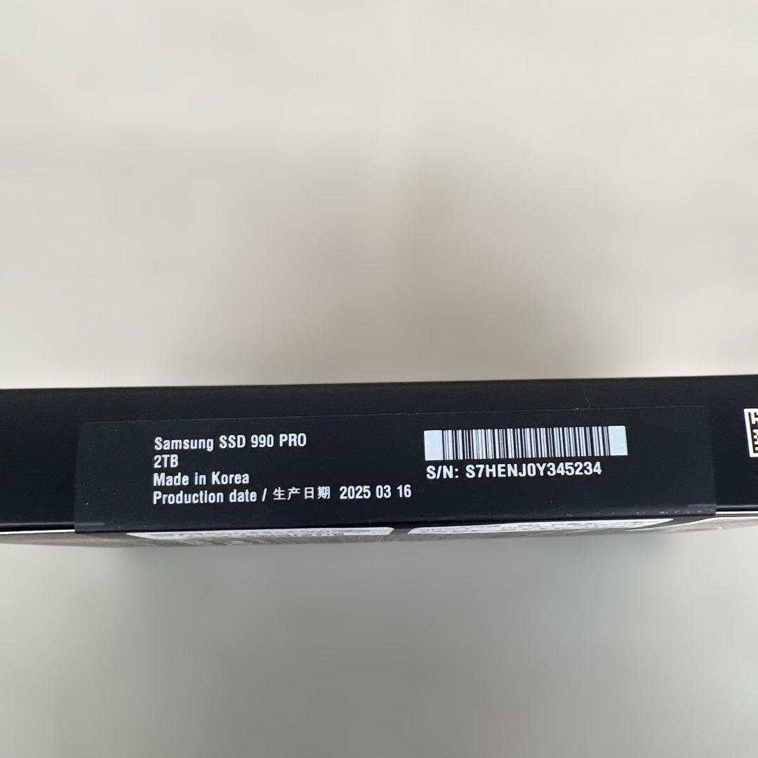 601584 未開封　Samsung SSD 990PRO 2TB