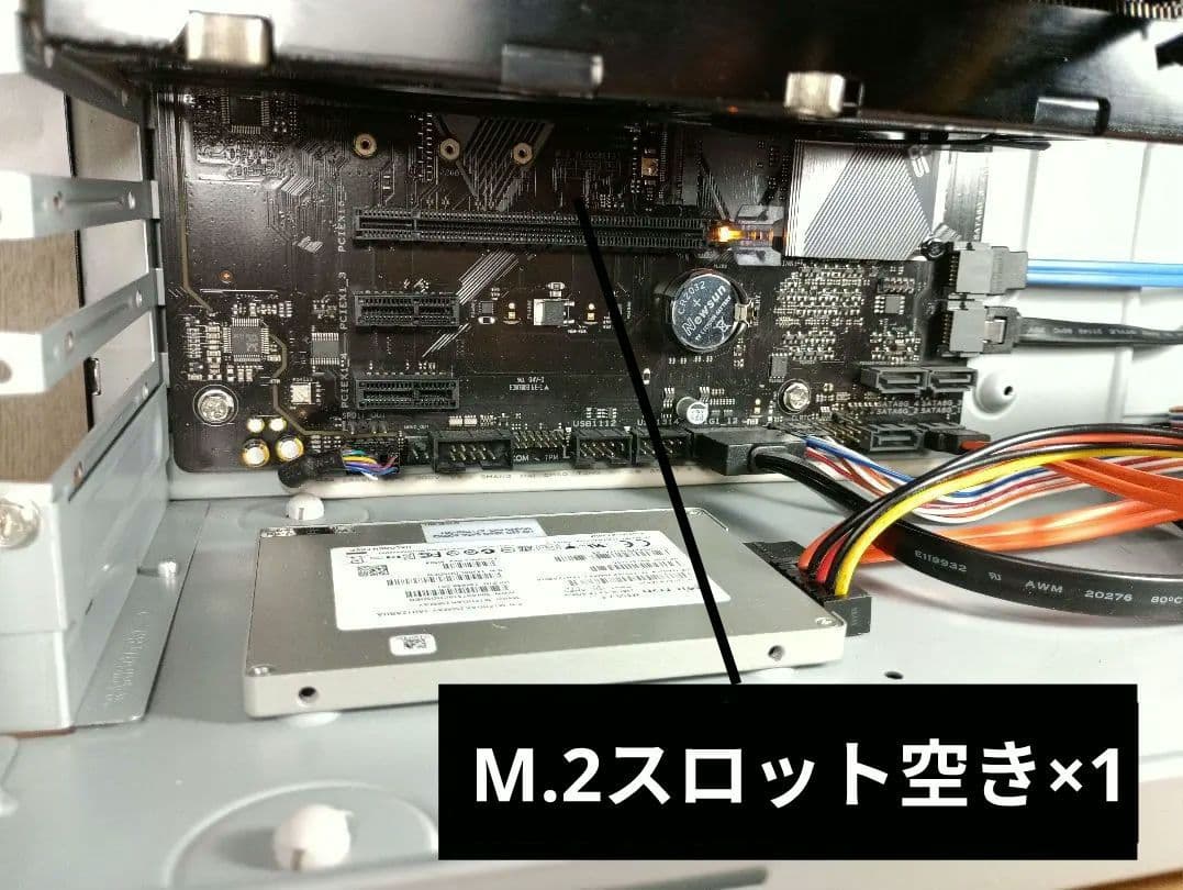 Diginnos ／Core i3 8100 Windows11 Pro