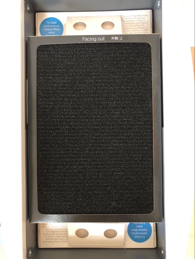 【中古】ブルーエア 空気清浄機 Classic 605 75畳 103682