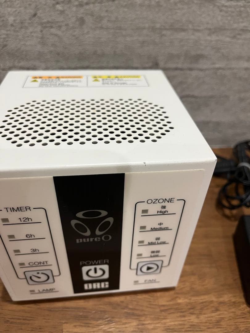 オーク製作所 室内用小型オゾン除菌消臭器 ARV-03MI★K22