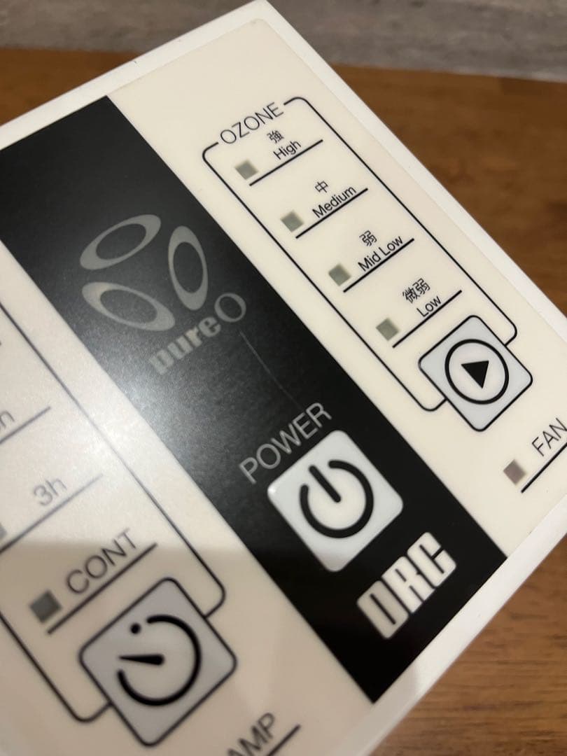 オーク製作所 室内用小型オゾン除菌消臭器 ARV-03MI★K22