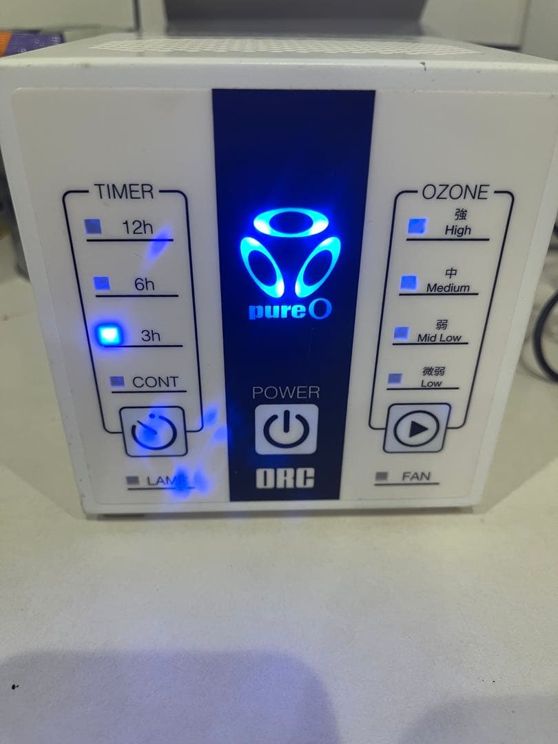 オーク製作所 室内用小型オゾン除菌消臭器 ARV-03MI★K22