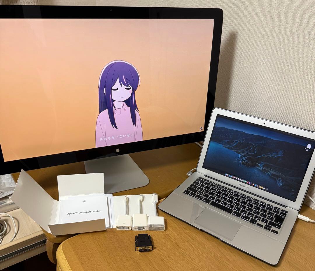 【美品】Apple Thunderbolt Display 27インチ希少保管品