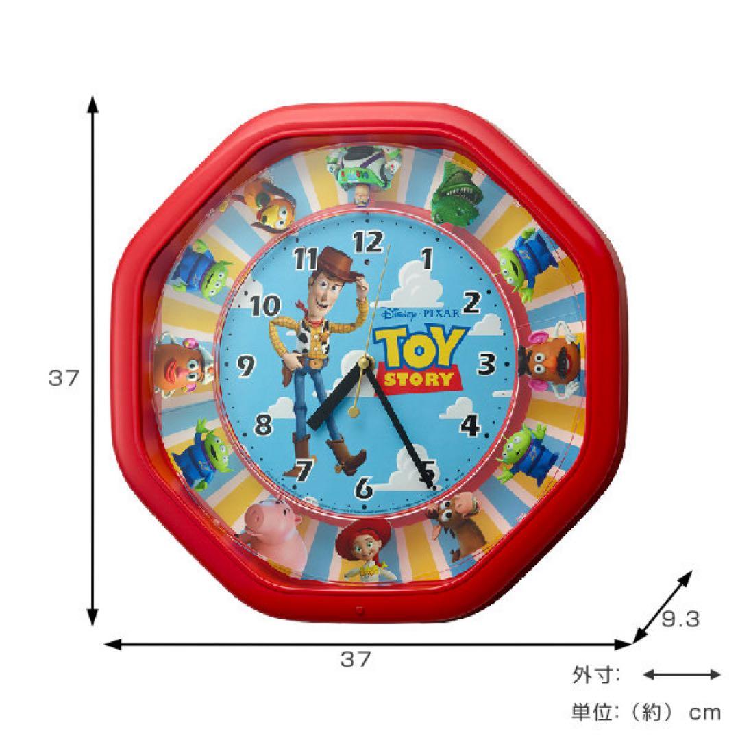 からくり時計 ディズニー トイ・ストーリーM440 4MH440MC01