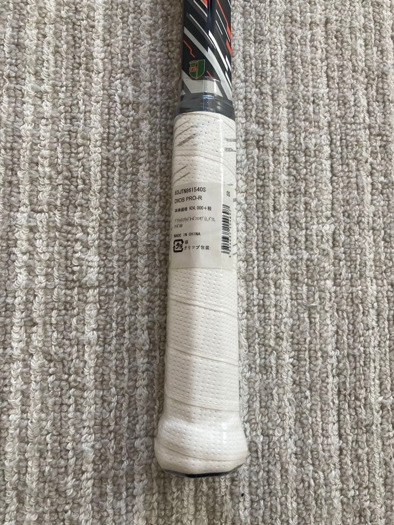 新品☆ソフトテニス☆ラケット☆ミズノ☆DIOS PRO-R☆MIZUNO☆00U