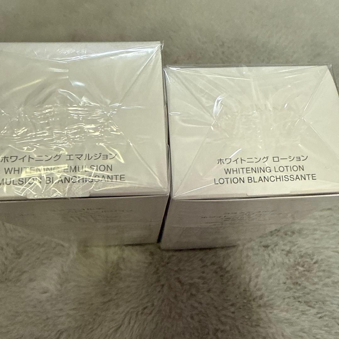 コスメデコルテAQ ホワイトニングローション・エマルジョン 200mLセット