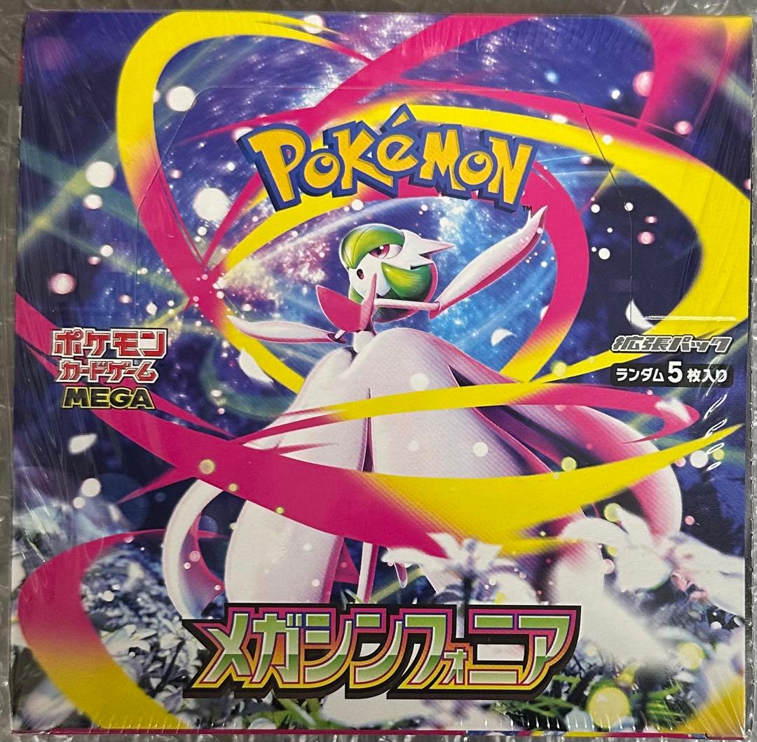 再*可様 【新品未使用】ポケモンカード　メガシンフォニア 1BOX