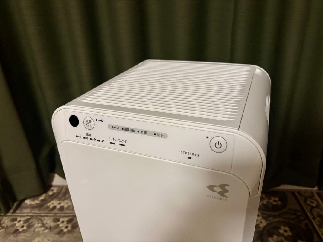 DAIKIN 空気清浄機 MC554A-W 2024年製