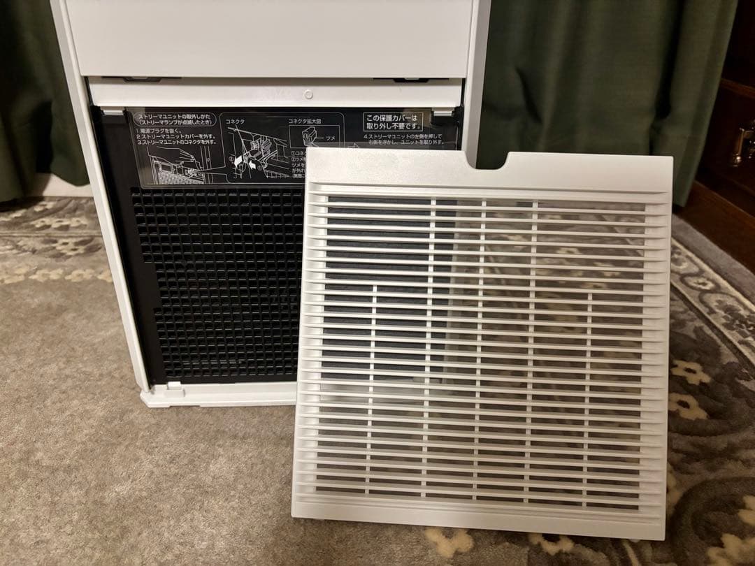 DAIKIN 空気清浄機 MC554A-W 2024年製