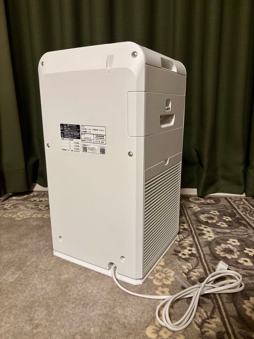 DAIKIN 空気清浄機 MC554A-W 2024年製