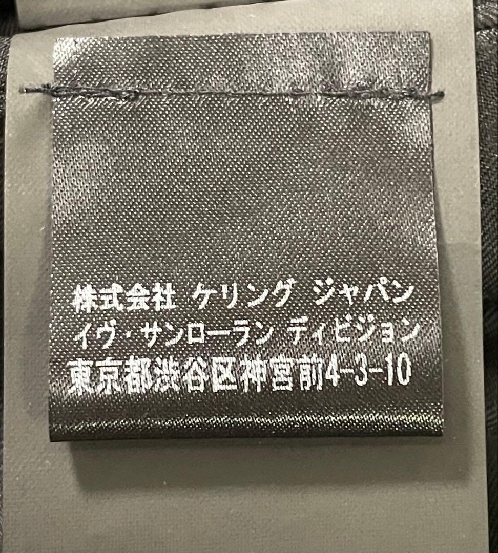 SAINT LAURENT PARIS ネイビーベルベット テーラードジャケット