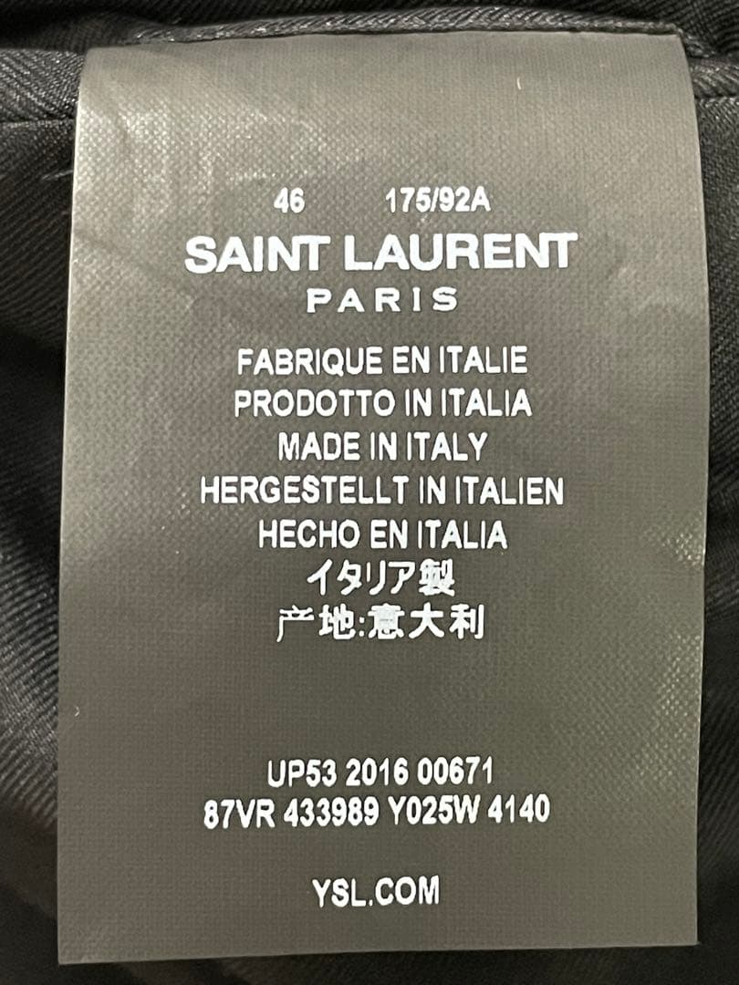 SAINT LAURENT PARIS ネイビーベルベット テーラードジャケット