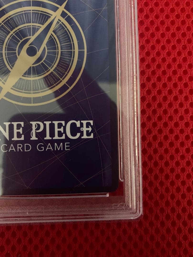 モンキー・D・ルフィ PSA10