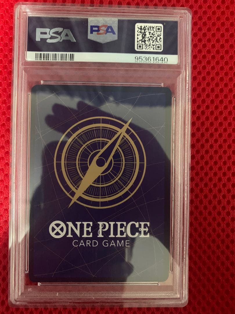 モンキー・D・ルフィ PSA10