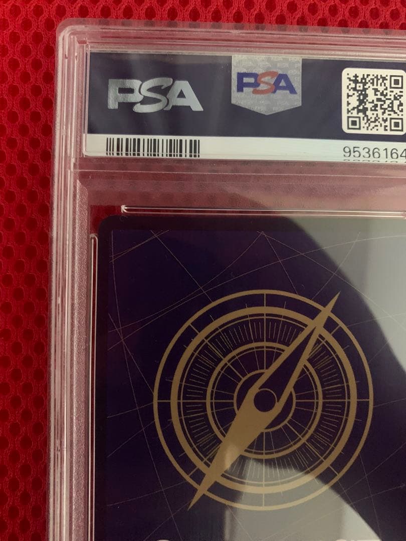 モンキー・D・ルフィ PSA10