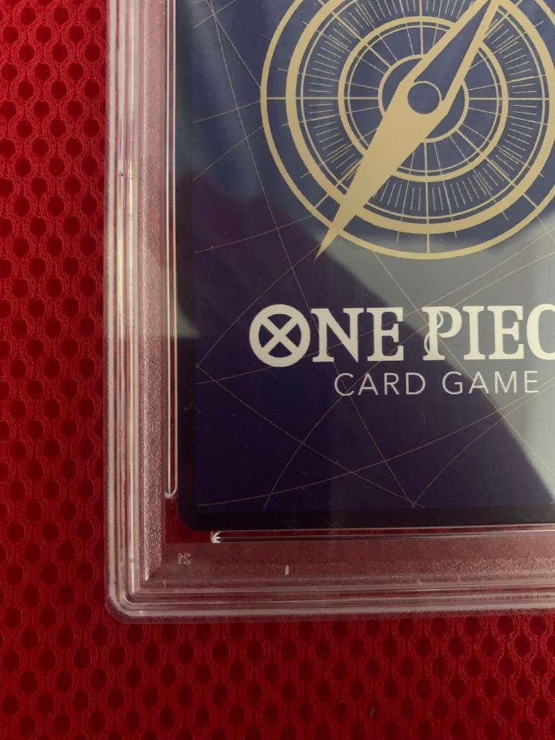 モンキー・D・ルフィ PSA10