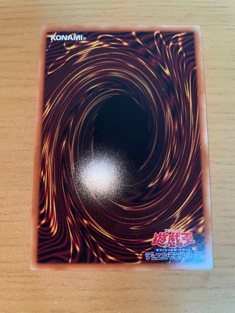 シンクロフェローズ　プリズマティックシークレットレア