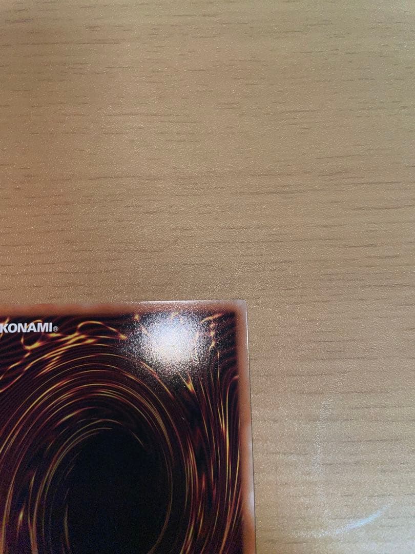 シンクロフェローズ　プリズマティックシークレットレア