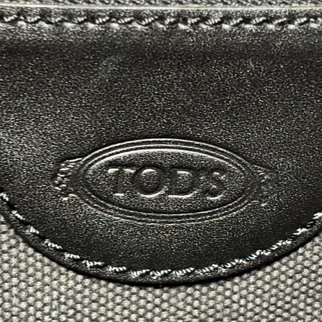 TOD'S☆ブラックレザー ビジネストートバッグ