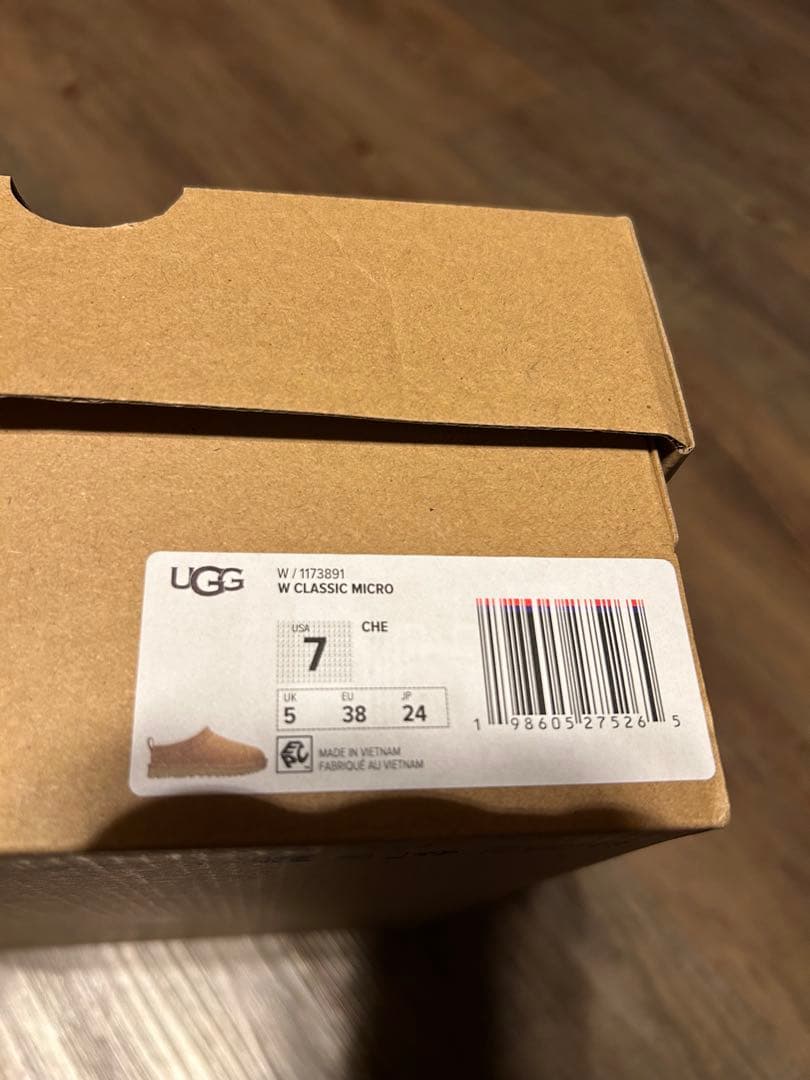 【美品】UGG CLASSIC MICRO 24㌢