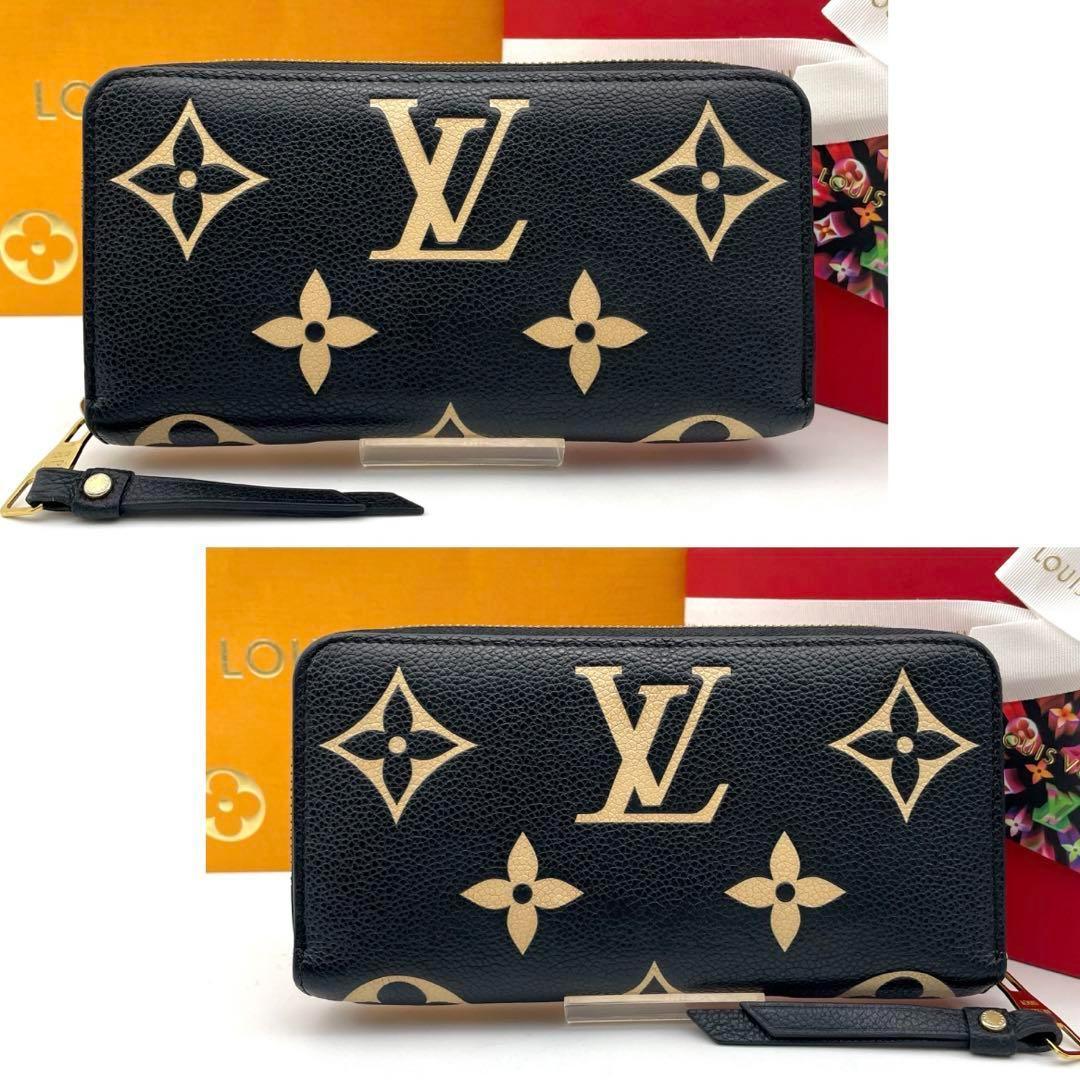 SALE✨IC✨ルイヴィトン モノグラム アンプラント ジッピーウォレット 65