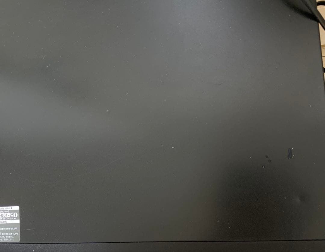 シャープ　HDD・DVD・ビデオ一体型レコーダー　DV-AC52