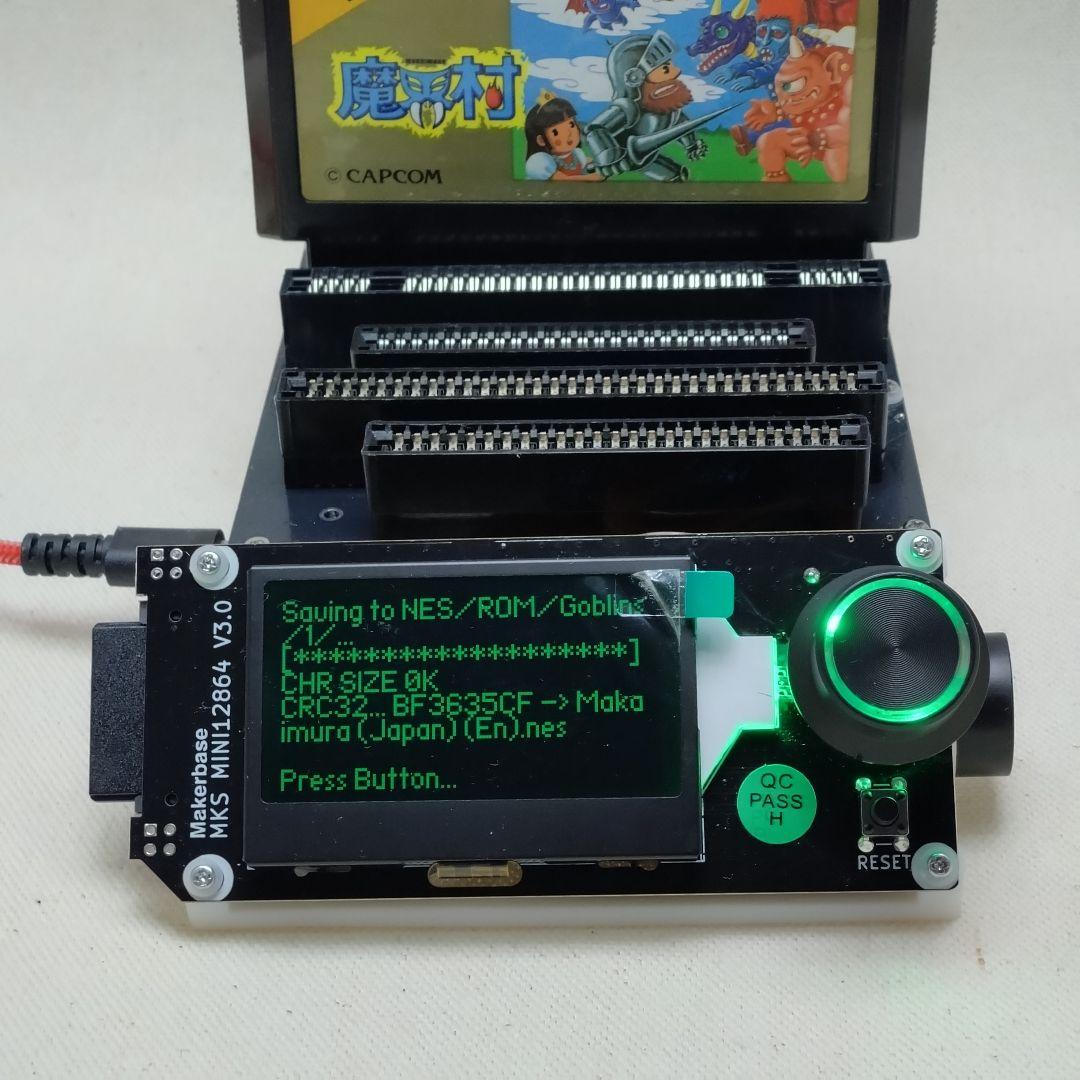 ｃａｒｔｒｅａｄｅｒ　Ｖ５