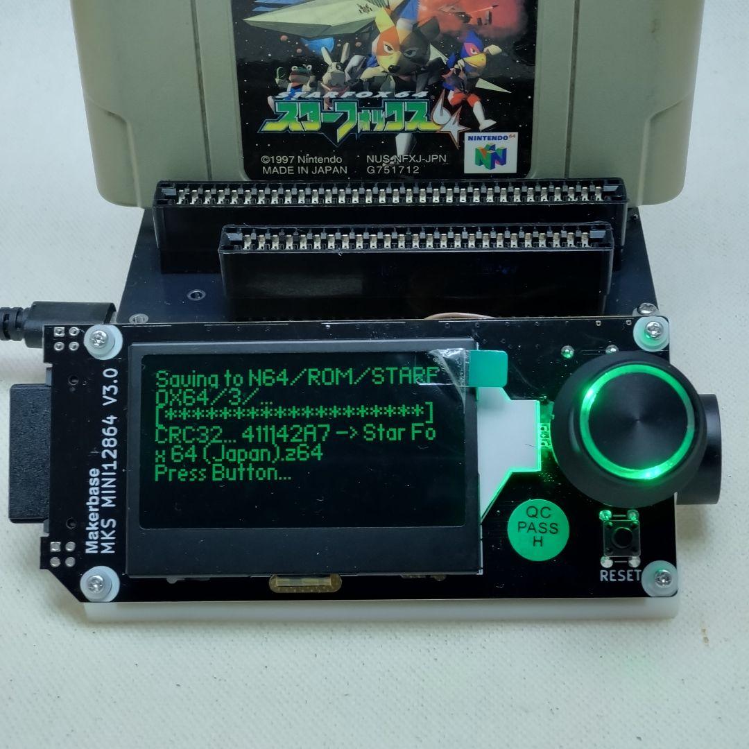 ｃａｒｔｒｅａｄｅｒ　Ｖ５