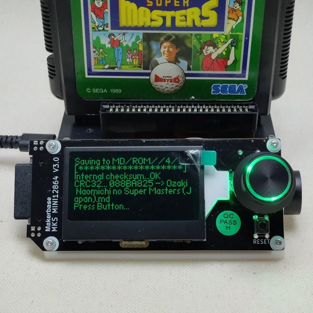 ｃａｒｔｒｅａｄｅｒ　Ｖ５