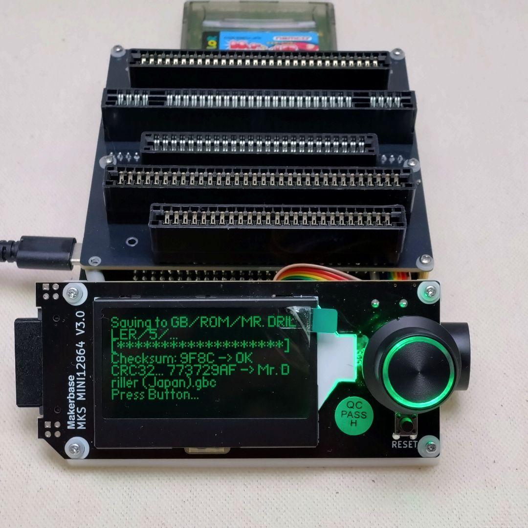 ｃａｒｔｒｅａｄｅｒ　Ｖ５