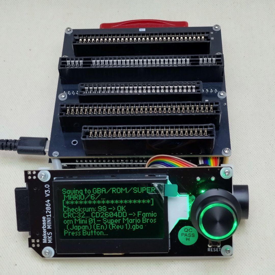 ｃａｒｔｒｅａｄｅｒ　Ｖ５